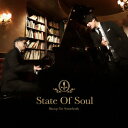 【新品】【CD】State　Of　Soul　Skoop　On　Somebody