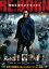 【新品】【DVD】RE:BORN リボーン TAK∴(坂口拓) 4,180円