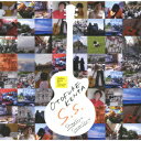 【新品】【CD】S．S． 音更〜OTOFUKE KENTA〜