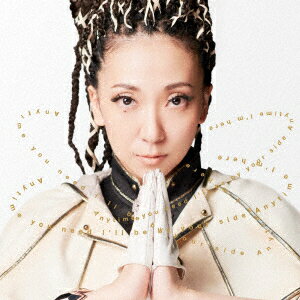【新品】【CD】君のそばにいるよ　MISIA
