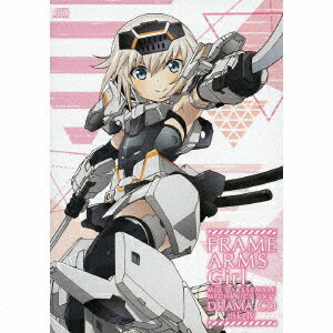 全品送料無料 新品 Cd アニメ フレームアームズ ガール ドラマcd Mk Iv ドラマcd 海外輸入 M Wineryfinderapp Com 全品送料無料 新品 Cd アニメ フレームアームズ ガール ドラマcd Mk Iv ドラマcd 海外輸入 M Wineryfinderapp Com