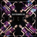 【CD】TRICK　U　東京パフォーマンスドール