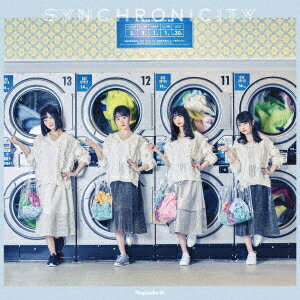 【新品】【CD】シンクロニシティ　乃木坂46