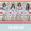 ڿʡۡCDͤäƵ㤤㤦 NMB48