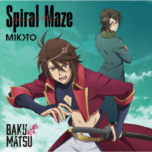 【新品】【CD】TVアニメ「BAKUMATSU」 OPテーマソング::Spiral Maze MIKOTO