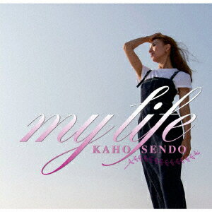 【新品】【CD】my　life　仙堂花歩