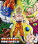 【新品】【ブルーレイ】DRAGON　BALL　THE　MOVIES　♯04　鳥山明(原作)