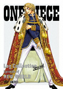 期間限定特価 新品 Dvd One Piece Log Collection Special Episode Of Newworld 尾田栄一郎 原作 楽天市場 Rainboinitiative Sl 期間限定特価 新品 Dvd One Piece Log Collection Special Episode Of Newworld 尾田栄一郎 原作 楽天市場 Rainboinitiative Sl