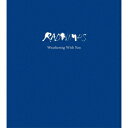 【新品】【CD】天気の子　complete　version　RADWIMPS