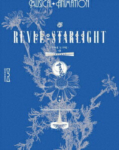 ■ISBN:4562494352486★日時指定・銀行振込をお受けできない商品になりますフリガナショウジョ カゲキ レビュースタァライト ザ ライブ シャープ2 リバイバル発売日2019年12月18日型番BRMM 10213組枚数2枚映像特典舞台全景映像/千秋楽前コメント集/千秋楽カーテンコール