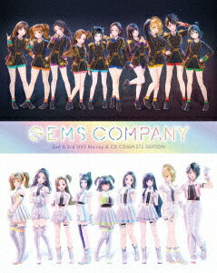 【新品】【ブルーレイ】GEMS　COMPANY　2nd＆3rd　LIVE　Blu−ray＆CD　COMPLETE　EDITION　GEMS　COMPANY