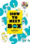 【新品】【DVD】おそ松さん　HOW　TO　NEET　BOX　V．A．(cv．櫻井孝宏、中村悠一、神谷浩史、福山潤、小野大輔、入野自由、鈴村健一、國立幸、上田燿司、飛田展男、斎藤桃子　ほか)