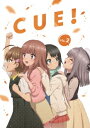 【新品】【ブルーレイ】TVアニメ「CUE!」　VOL．2　リベル・エンタテインメント(原作)