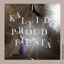 【新品】【CD】kaleido　proud　fiesta　UNISON　SQUARE　GARDEN