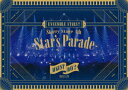 【新品】【DVD】あんさんぶるスターズ Starry Stage 4th −Star’s Parade− August Day2盤 (V．A．)