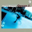 【新品】【CD】Organ　J．　重実徹