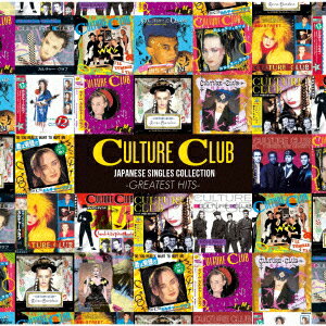【新品】【CD】カルチャー・クラブ　ジャパニーズ・シングル・コレクション　−グレイテスト・ヒッツ−　カルチャー・クラブ