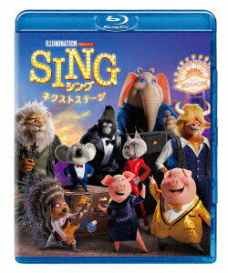 【新品】【ブルーレイ】SING/シング:ネクストステージ　マシュー・マコノヒー(バスター・ムーン)