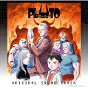 【CD】PLUTO　オリジナルサウンドトラック　菅野祐悟(音楽)