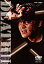 【新品】【DVD】DEATH2 流血地獄 池田敏春(脚本、監督) 5,720円