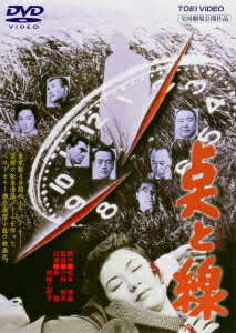 【新品】【DVD】点と線 南廣