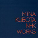 【新品】【CD】窪田ミナ　NHK　WORKS　窪田ミナ