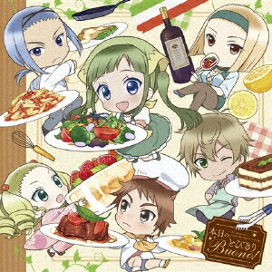 【CD】ピアシェ〜私のイタリアン〜　ED主題歌::本日のとびきりBuono!　本日のシェフ