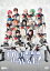 【新品】【DVD】B−PROJECT on STAGE 『OVER the WAVE!』 【REMiX】 木村敦 9,680円