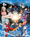 ■ISBN:4988102702595★日時指定・銀行振込をお受けできない商品になりますフリガナテンチムヨウ ゲキジョウバン トリロジー ブルーレイ ボックス スペシャルプライスバン発売日2018年09月28日型番GNXA 1417組枚数3枚キャスト菊池正美