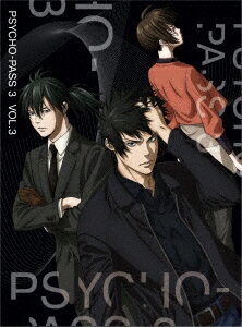 ■ISBN:4988104123480★日時指定・銀行振込をお受けできない商品になりますフリガナサイコパス3 ボリューム 3発売日2020年04月15日型番TBR 29348D組枚数1枚映像特典ノンクレジットOP＆ED映像キャスト梶裕貴