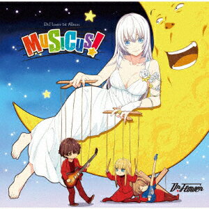 【CD】PCゲーム「MUSICUS 」ボーカルアルバム::MUSICUS Dr．Flower NIGHT SCHOOLERS