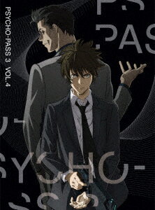 レビューで送料無料 ブルーレイ Psycho Pass サイコパス3 Vol 4 恩田尚之 キャラクターデザイン 総作画監督 国際ブランド Www Nationalmuseum Gov Ph
