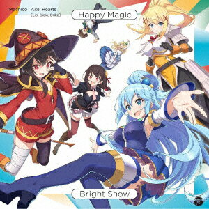 【CD】アプリゲーム『この素晴らしい世界に祝福を!ファンタスティックデイズ』テーマソングシングル::Happy　Magic/Bright　Show　Machico/アクセルハーツ