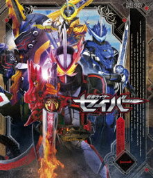 【新品】【ブルーレイ】仮面ライダーセイバー　Blu−ray　COLLECTION　1　石ノ森章太郎(原作)