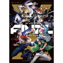 【新品】【CD】ヒプノシスマイク −Division Rap Battle− 2nd Division Rap Battle 「Buster Bros VS 麻天狼 VS Fling Posse」 Buster Bros 麻天狼 Fling P