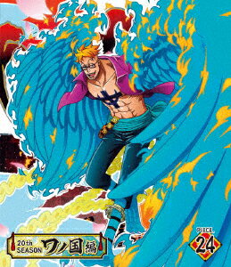 【新品】【ブルーレイ】ONE　PIECE　ワンピース　20THシーズン　ワノ国編　PIECE．24　尾田栄一郎(原作)