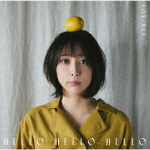 【新品】【CD】HELLO　HELLO　HELLO　藍井エイル