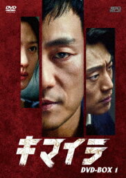 【新品】【DVD】キマイラ　DVD−BOX1　パク・ヘス