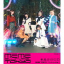 【新品】【CD】MEME　TOKYO．　ミームトーキョー