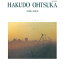 【新品】【CD】もう少しの居眠りを 大塚博堂 3,080円