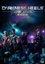 【新品】【DVD】舞台『DARKNESS　HEELS〜THE　LIVE〜2022』　八木将康