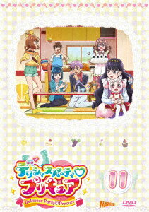 プリキュア 【新品】【DVD】デリシャスパーティ□プリキュア　vol．11　油布京子(キャラクターデザイン)