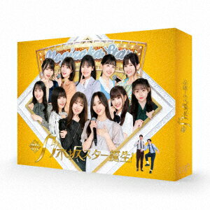 【ブルーレイ】新・乃木坂スター誕生!　第3巻　Blu－ray　BOX　乃木坂46