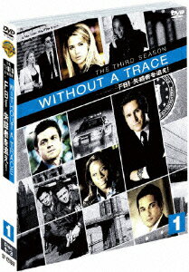 【新品】【DVD】WITHOUT　A　TRACE/FBI　失踪者を追え!＜サード＞セット1　アンソニー・ラパリア