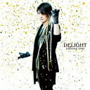 【新品】【CD】DELIGHT 小野大輔