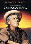 【新品】【DVD】老人と海 スペンサー・トレイシー
