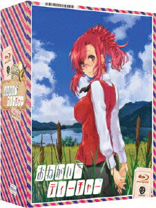 超目玉 新品 ブルーレイ おねがい ティーチャー Blu Ray Box Please 企画 原作 値引 Ejournal Uncen Ac Id 超目玉 新品 ブルーレイ おねがい ティーチャー Blu Ray Box Please 企画 原作 値引 Ejournal Uncen Ac Id