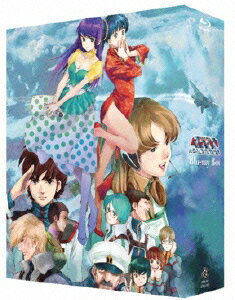 楽天ランキング1位 新品 ブルーレイ 超時空要塞マクロス Blu Ray Box スタジオぬえ 原作 美しい Www Most Gov La