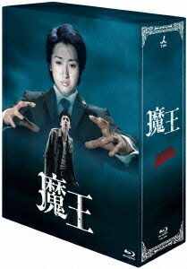 【新品】【ブルーレイ】魔王　Blu−ray　BOX　大野智