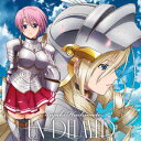 【新品】【CD】TVアニメ「ワルキューレロマンツェ」OP主題歌::UN−DELAYED　橋本みゆき